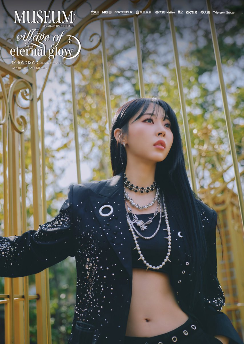 d*3様 ムンビョル Develon DX300LC-7K excavator specs & dimensions (2023 - 2025