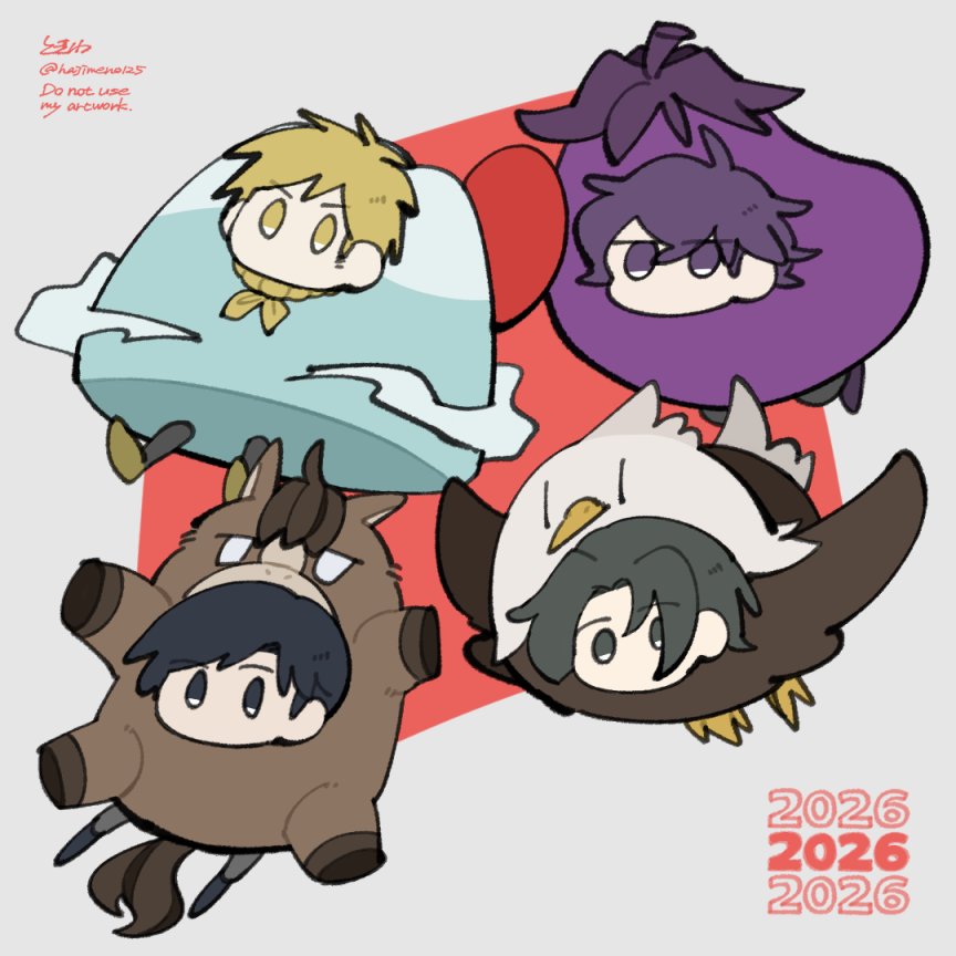 あけましておめでとうございます！ 本年もよろしくお願いいたします🎍