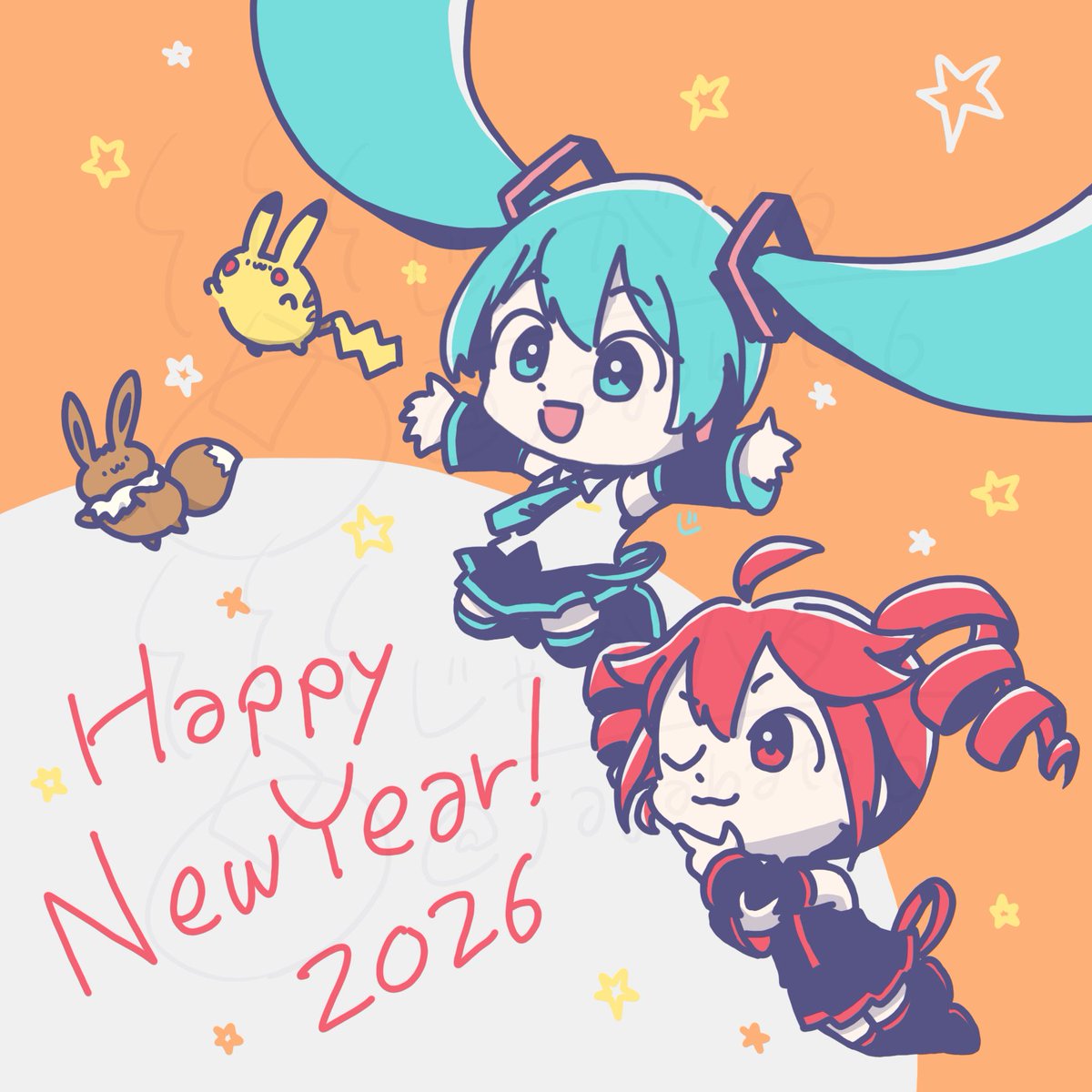 jagabata6's tweet photo. あけましておめでとうございます！
描き初め～ https://t.co/rDwhtL45iA