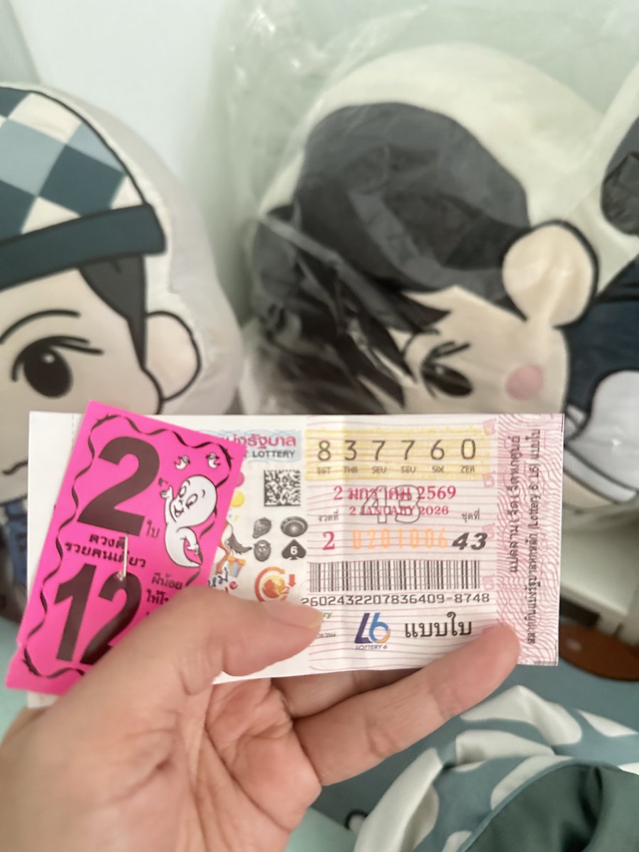 _AeyCYeol's tweet image. มึง อห กุเกือบเสียชีวิต อสสสสสส ทำไมๆๆๆๆๆๆๆๆ แม่งเอ้ย 😭😭😭😭😭😭😭😭😭😭😭😭😭