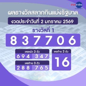 _AeyCYeol's tweet image. มึง อห กุเกือบเสียชีวิต อสสสสสส ทำไมๆๆๆๆๆๆๆๆ แม่งเอ้ย 😭😭😭😭😭😭😭😭😭😭😭😭😭