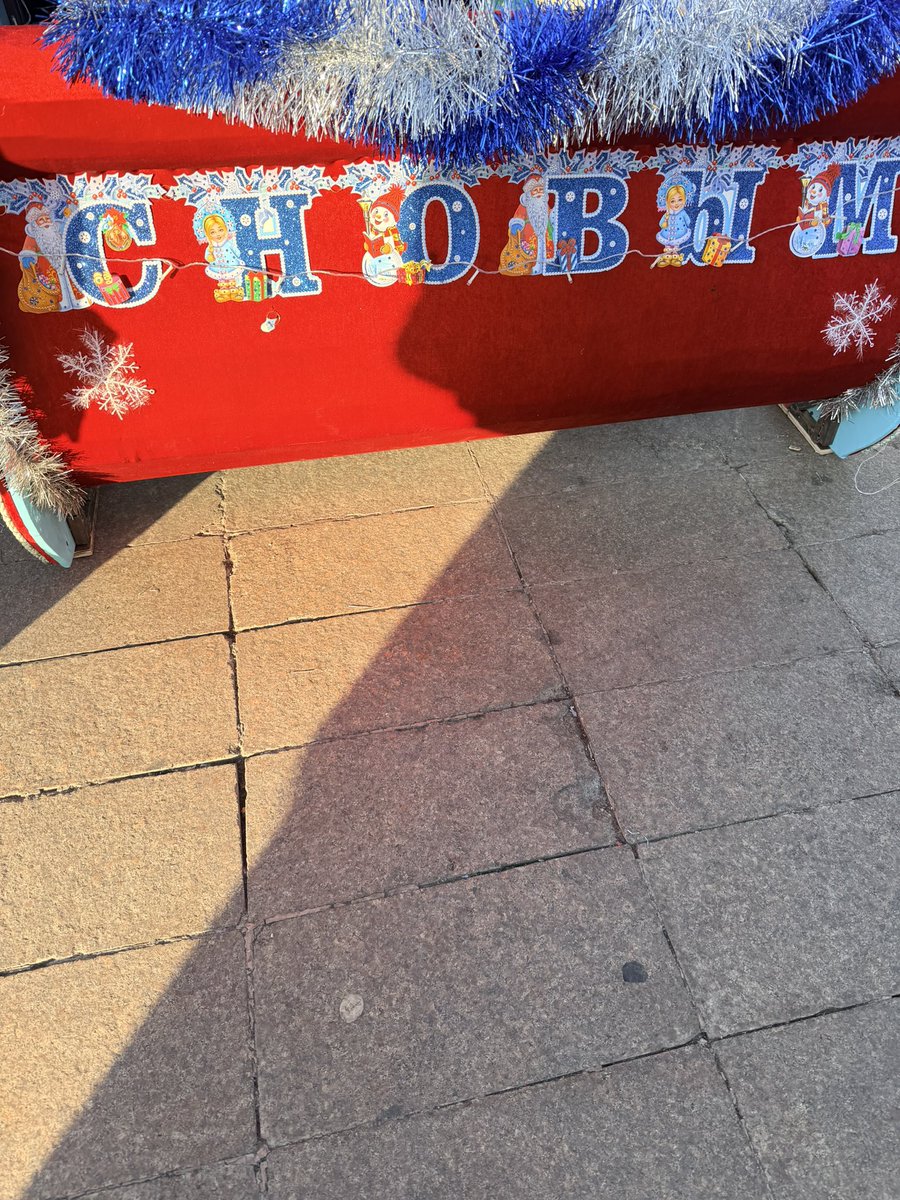 Туурга тусгаар, эрх чөлөөт  Монгол улсын төв талбайд зассан шинэ жилийн мэндчилгээ!!! Арай л дэндүү