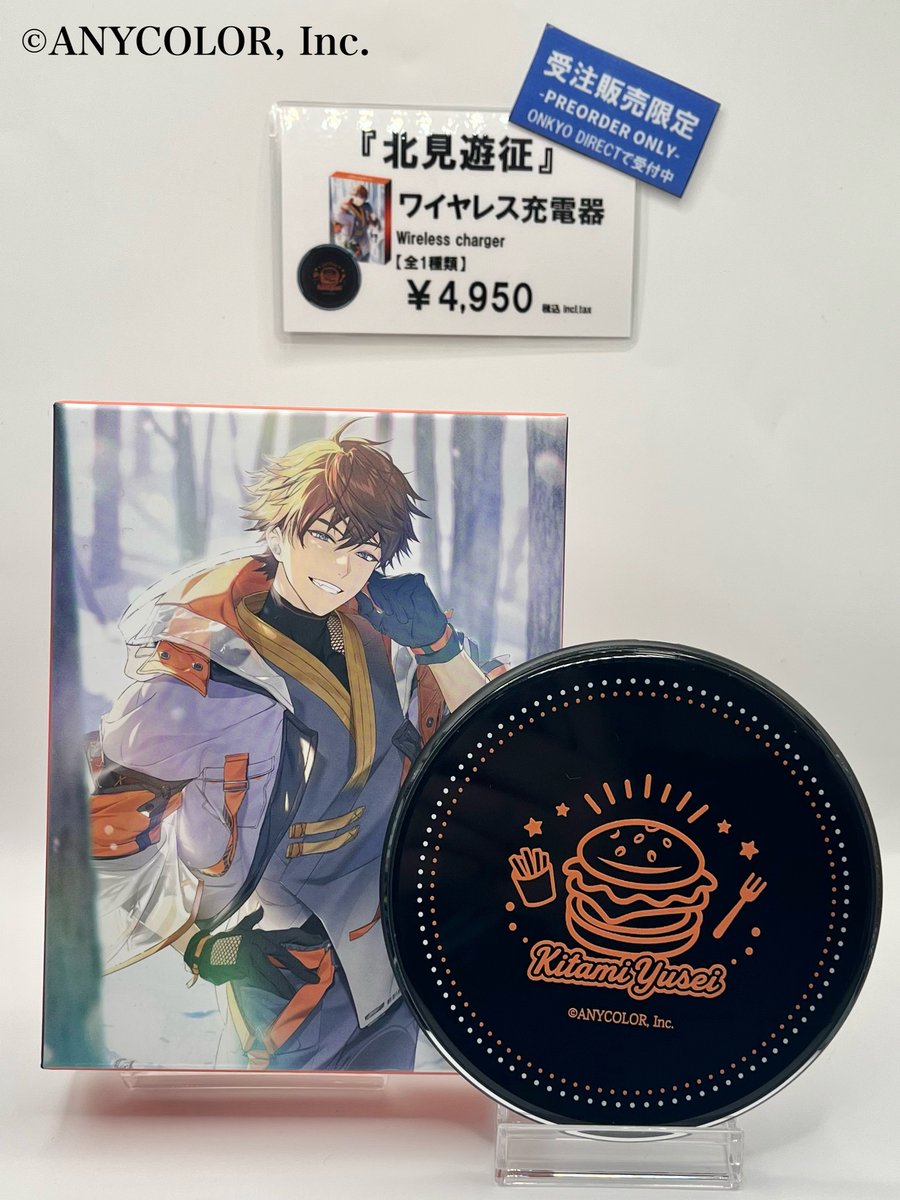 北見遊征 3点セット ワイヤレスイヤホン 充電器 A4クリアファイル オンキヨー news/20251211kitami