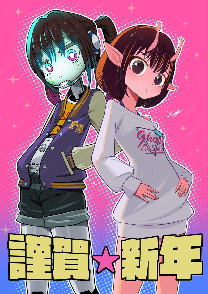 mao (@mao_6r) / Posts / X