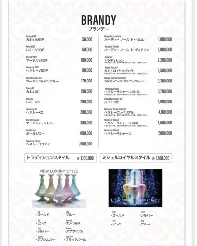 ひるのこ tweet media