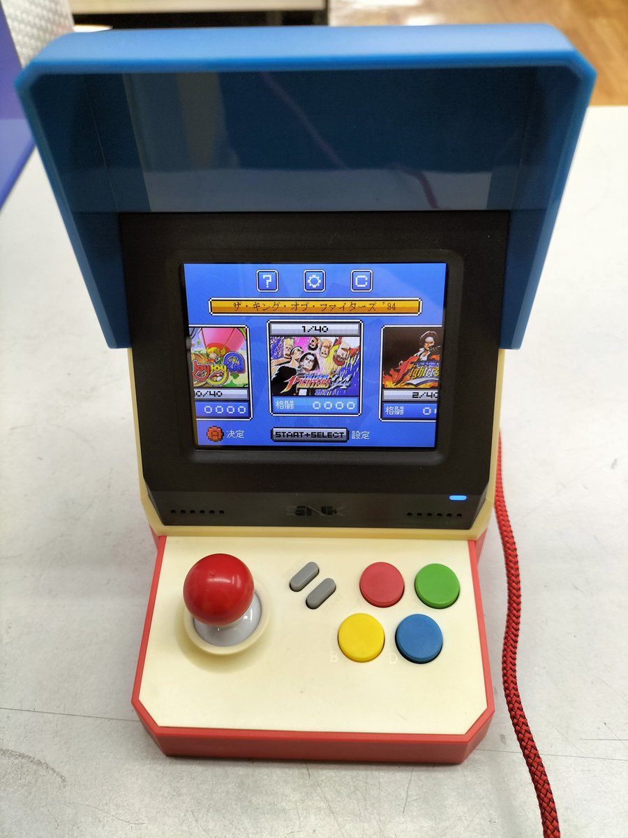 ハードオフ八王子めじろ台店【公式】 (@homejirodai) / Posts / X