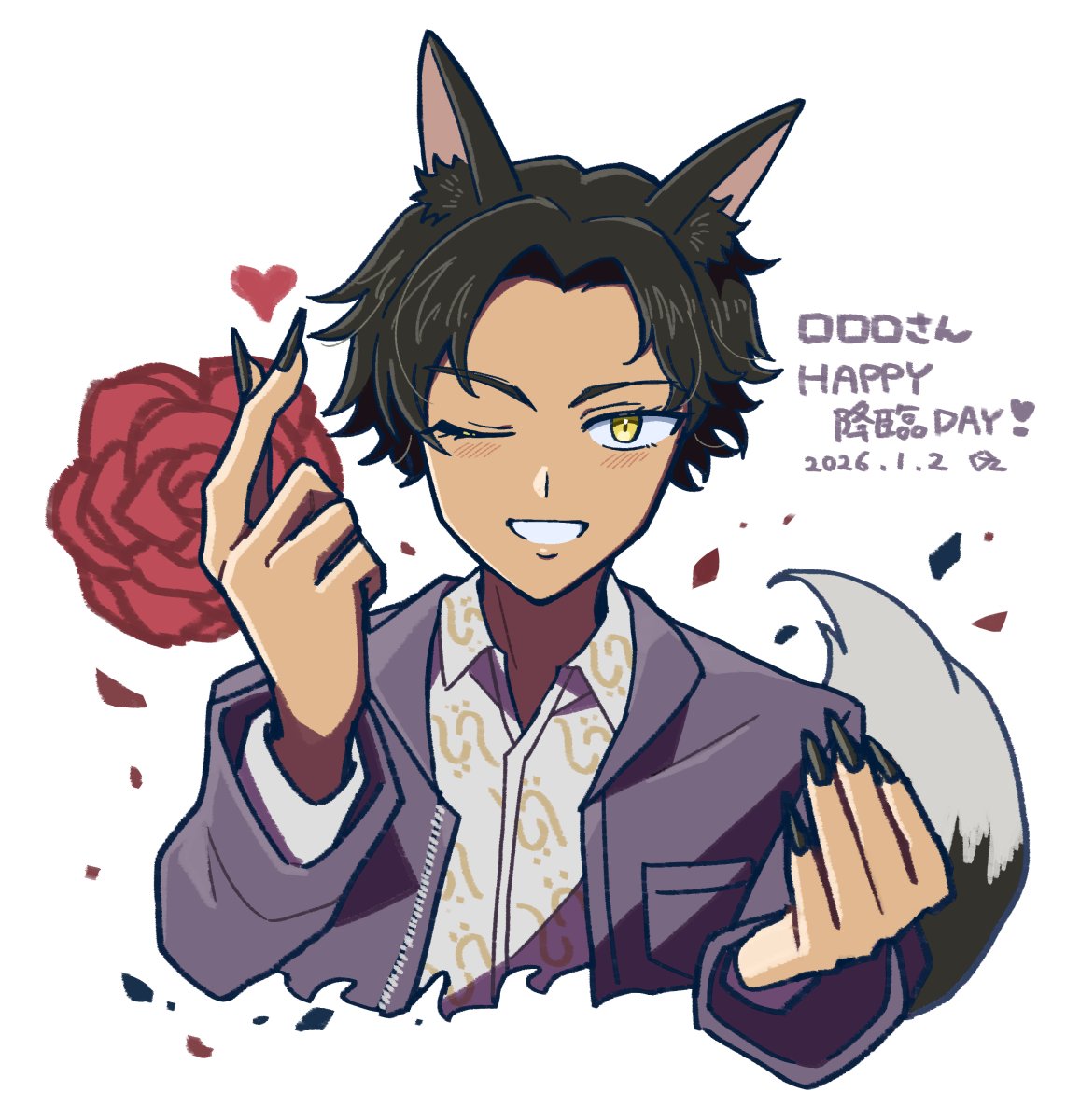 ちゃろう☆様 Amazon.co.jp: 幻六郎『花の天誅組 第1巻』KC : おもちゃ