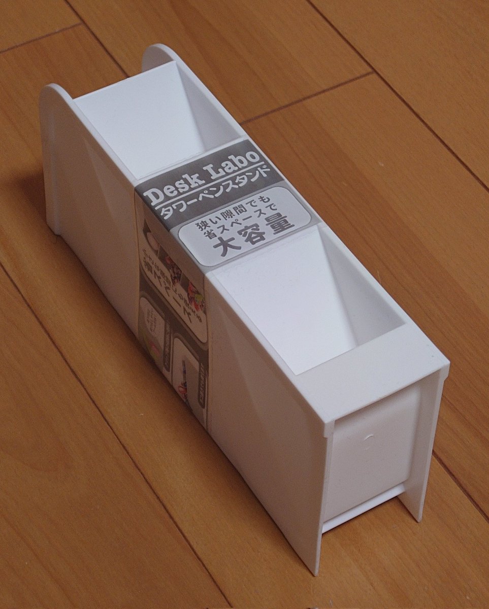 taka⭐︎さん専用 おおお！素晴らしいです！ 参考にさせていただきます！！