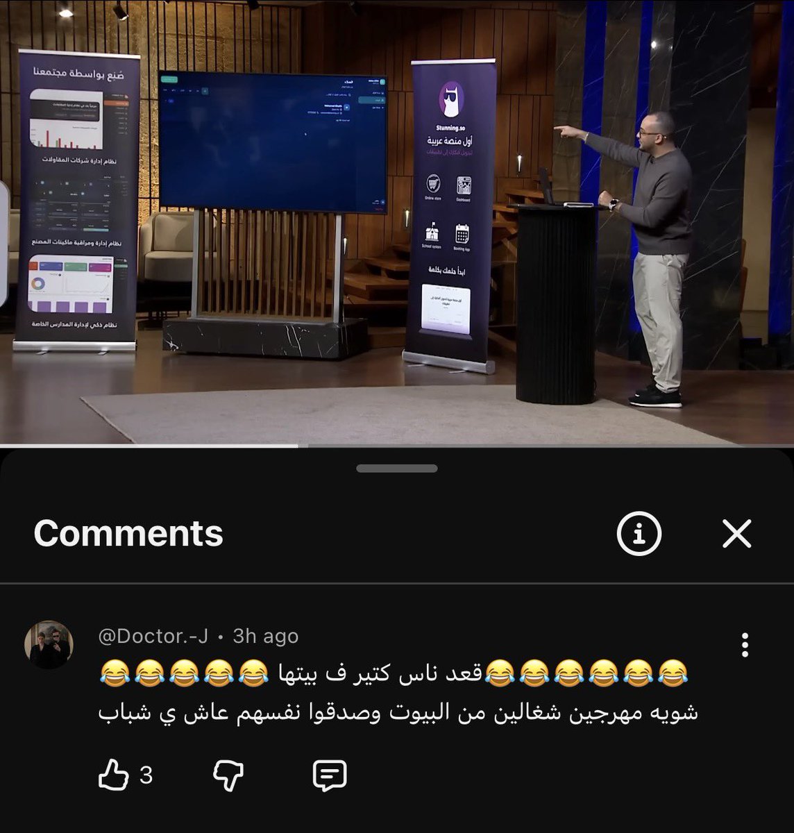 ahmedsalman74_'s tweet photo. بالغلط لقيت دا وقاعد بضحك https://t.co/mKjbaWqZ5q