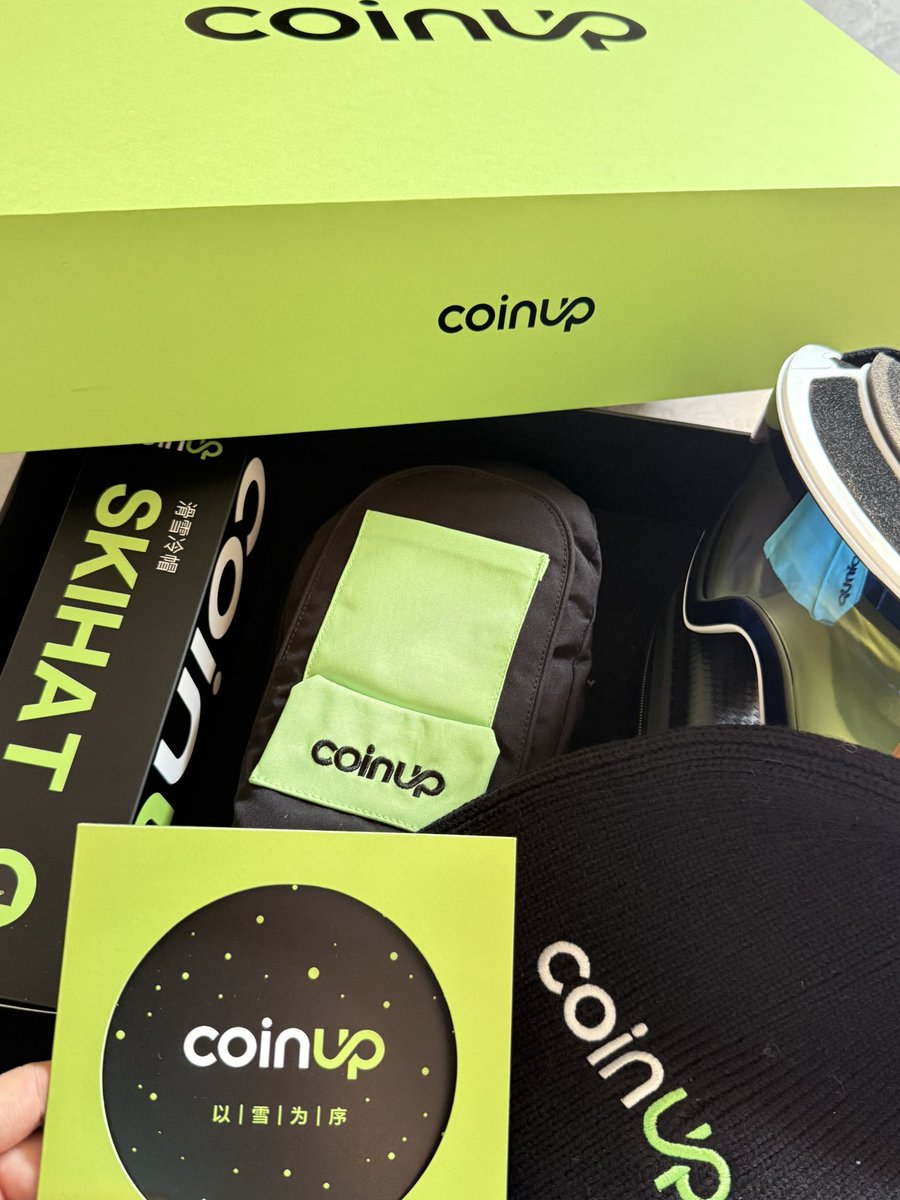 今天是2026年的第二天呀！

刚收到cp的礼盒赶快来给大家抽奖了🥰

送 #coinup 滑雪套装礼盒（帽子、手套、护目镜 ）一套

🎁参与方式： 
1: 关注： <a href="/COINUPZH/">CoinUp.io 华语</a> + <a href="/Simo_o_o_o/">币圈小趴菜</a>   + <a href="/anyaoyaoa/">俺瑶瑶a 💢</a>
2点赞+转发+评论 
⏰：48H
抽老粉丝～
感谢 #coinup 赞助～