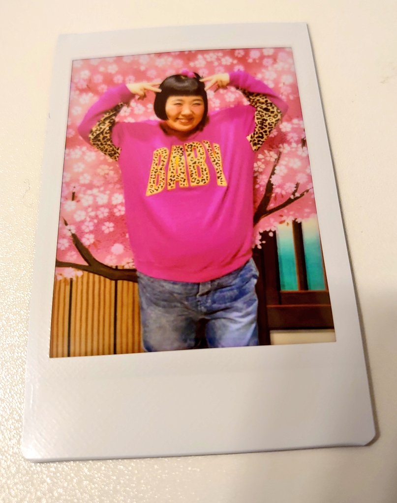 おまめページ 完成品】節分のお話 豆まき オニのパンツ A4サイズPペーパー6枚分