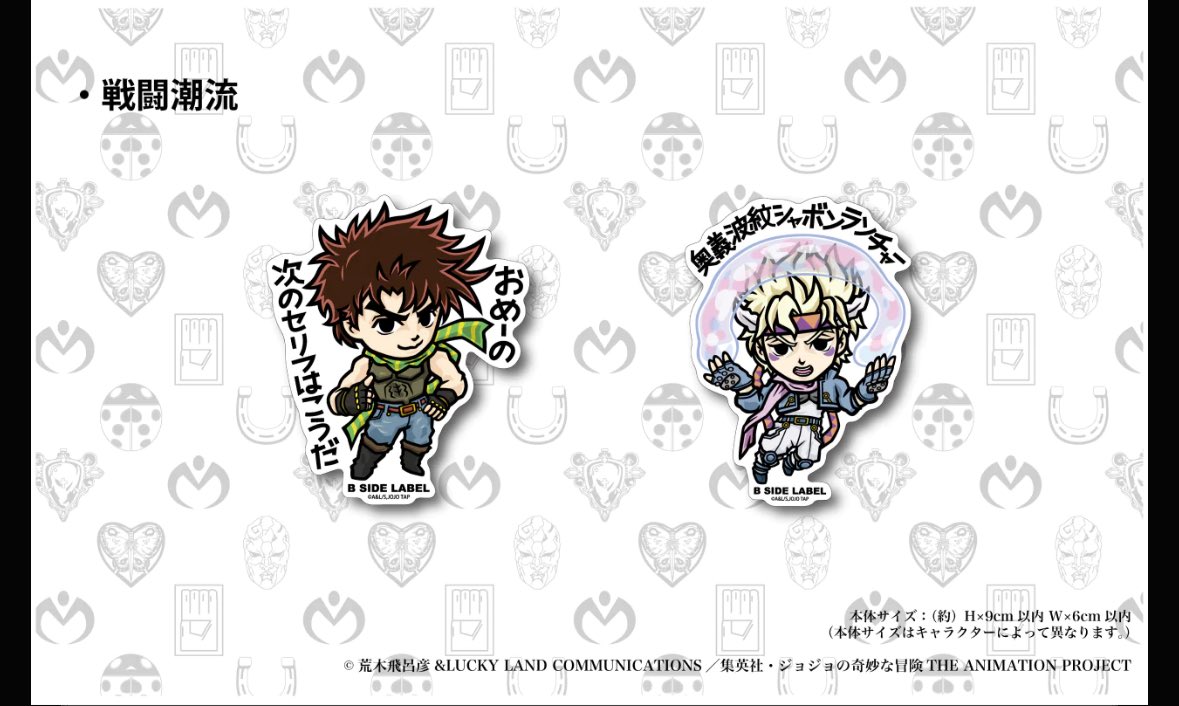 カーズ様 リクエスト 29点 カーズ様 リクエスト 29点 Green様 リクエスト 3点 まとめ商品 カーズ