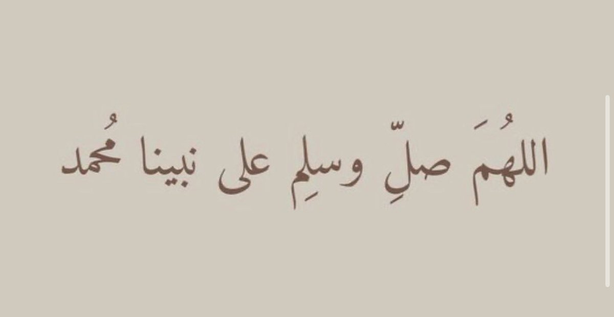 فارس tweet media