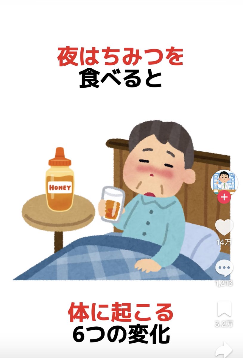 にゃんぷと tweet media