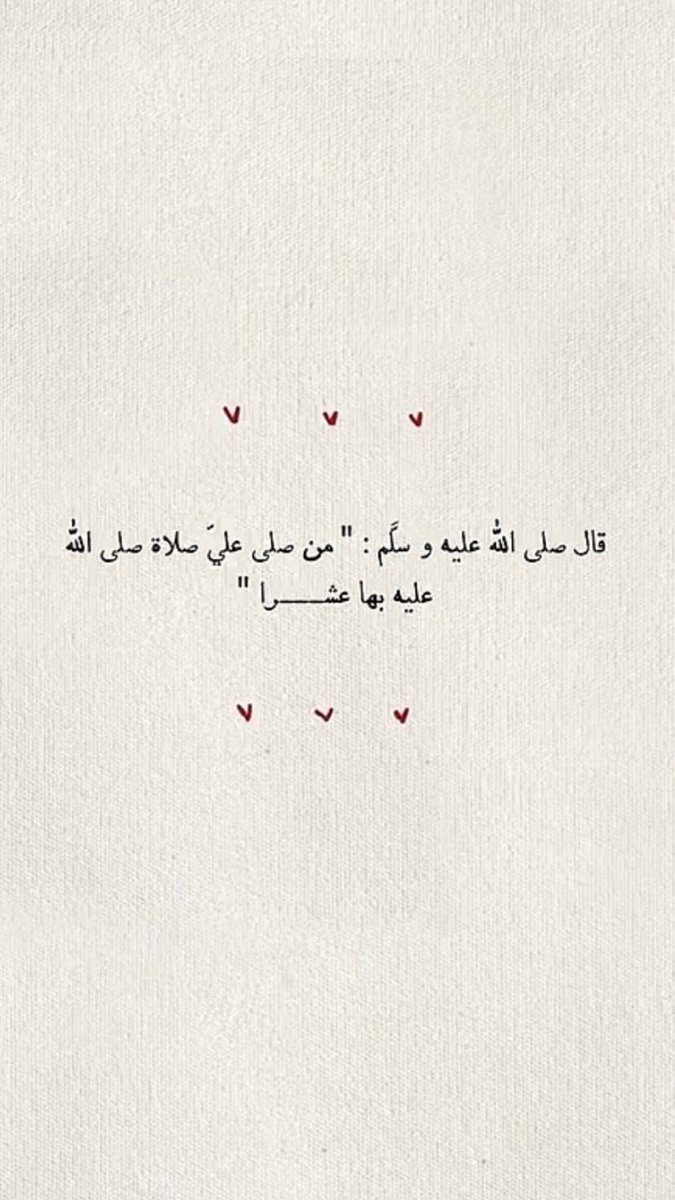 Areej khaled💙 (@areejekhaled) on Twitter photo 