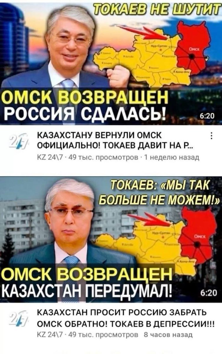 La Шутняра tweet media