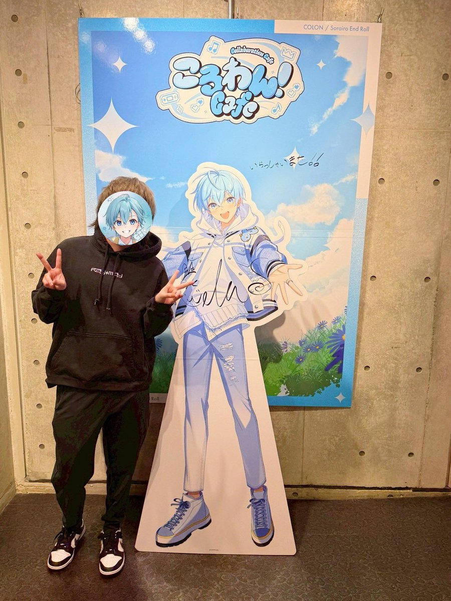 ころんくん@すとぷり (@Colon56Nsab) / Posts / X