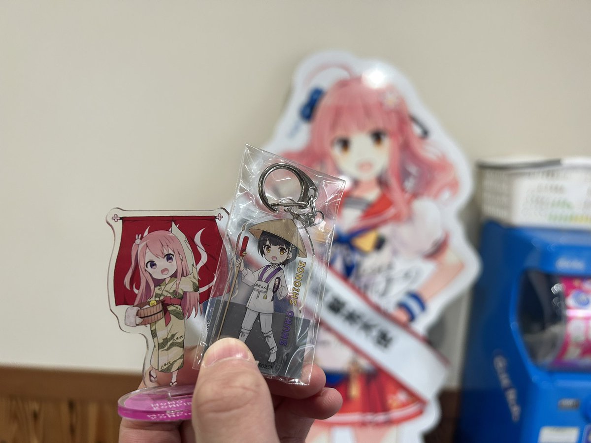 昨日は去年と一緒！岡山に行ってきました！アウトレットで色々買った