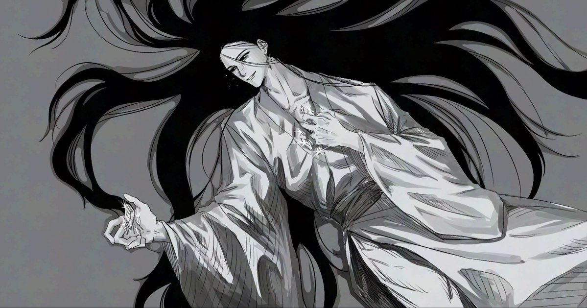 #烈火浇愁 모르겠네