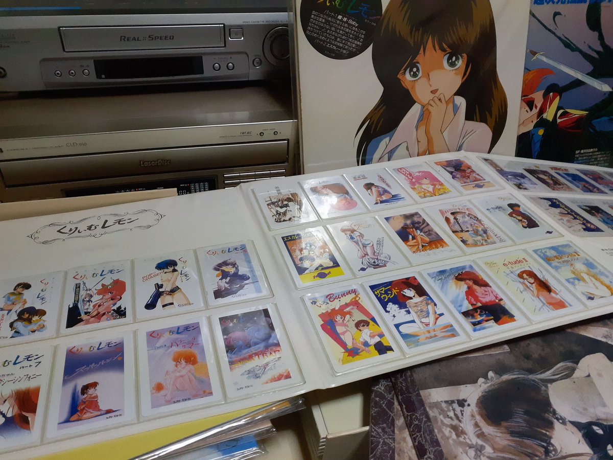 レーザーディスク