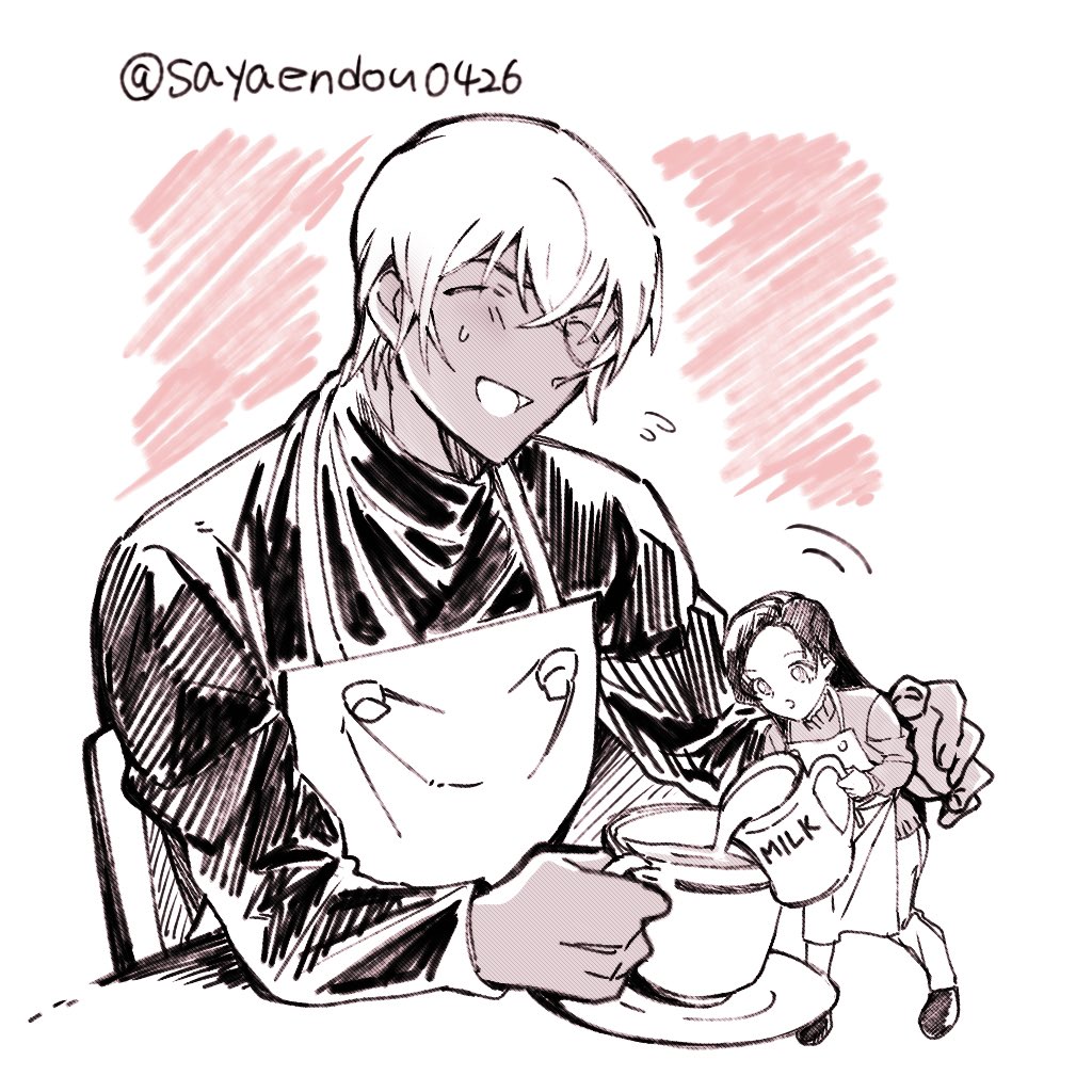 さやえんどう🫛 (@sayaendou0426) / Posts / X