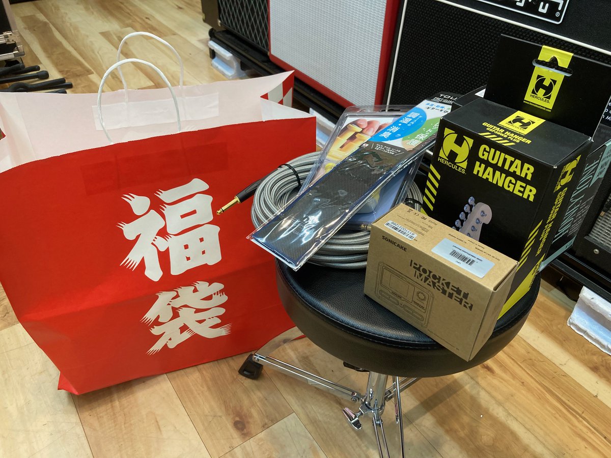 福袋の中身の一部を公開🧐もちろんこれ以外にもバラエティに富んだ