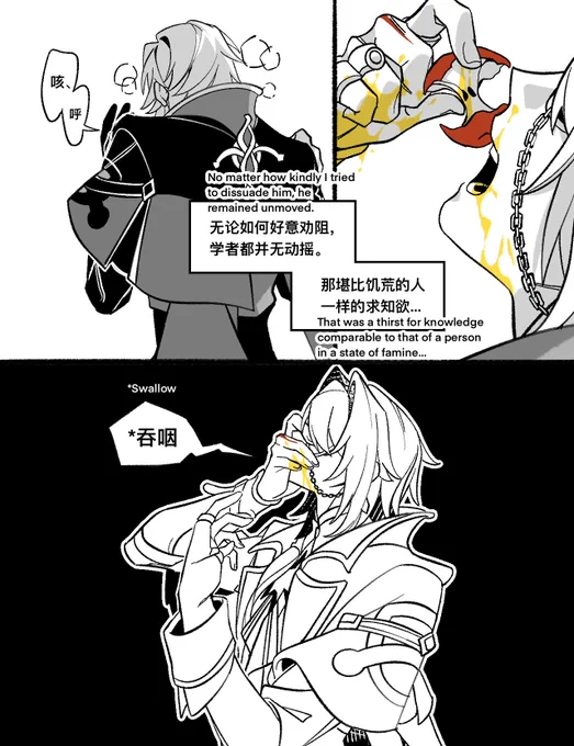 (4/5) 