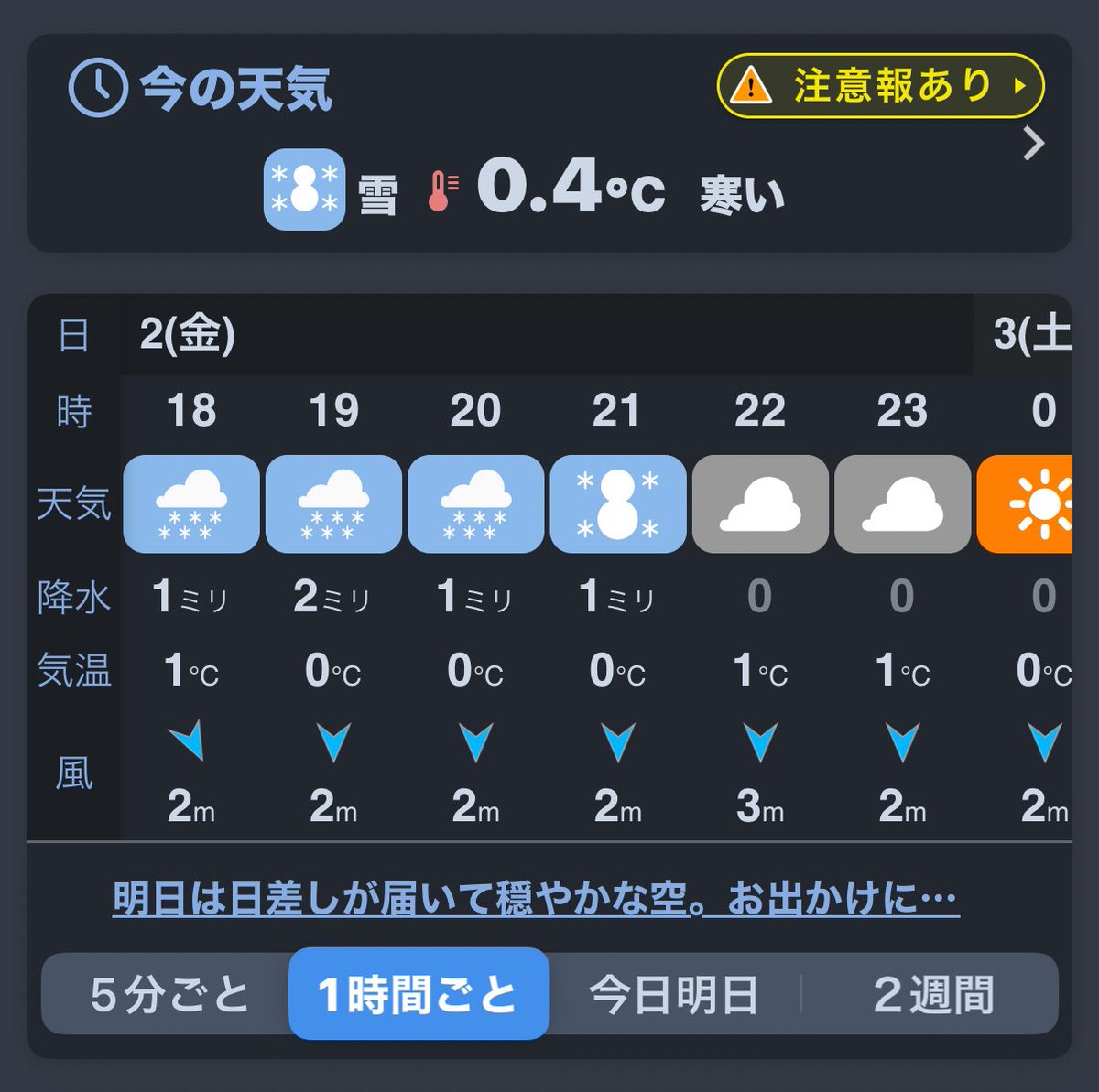 Aりあくま りあくま (@R14KUM4_EL1N4) / Posts / X