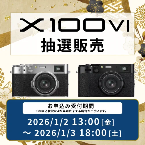カメラ専門店 マップカメラ【公式】 on X: 