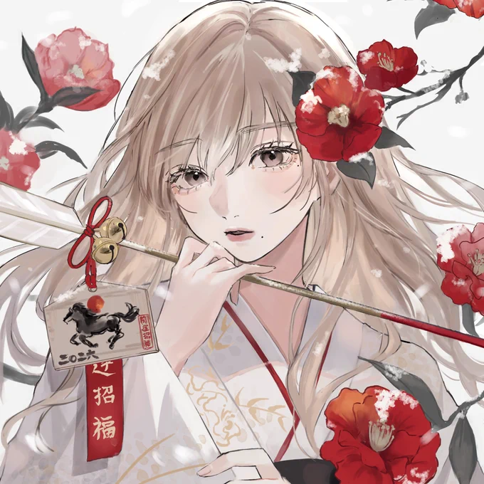 あけましておめでとうございます!