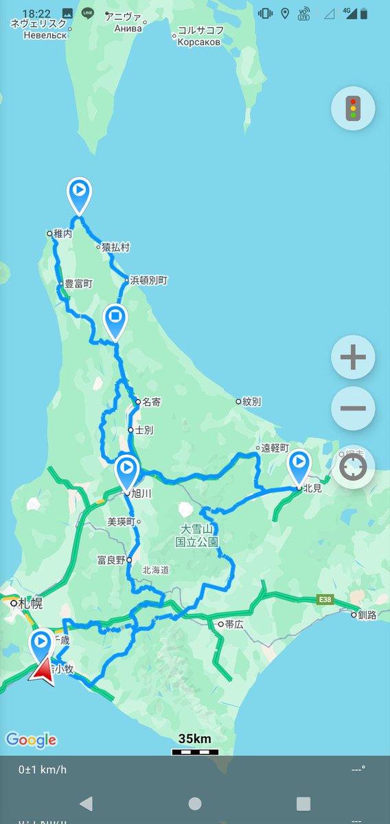 hiro_3xv2's tweet photo. 無事に出航しお風呂→ビールの必殺コンボをキメる✌
家に帰るまでが年越し宗谷岬だっ！
#年越し宗谷岬 https://t.co/UlPrDSdJ6m