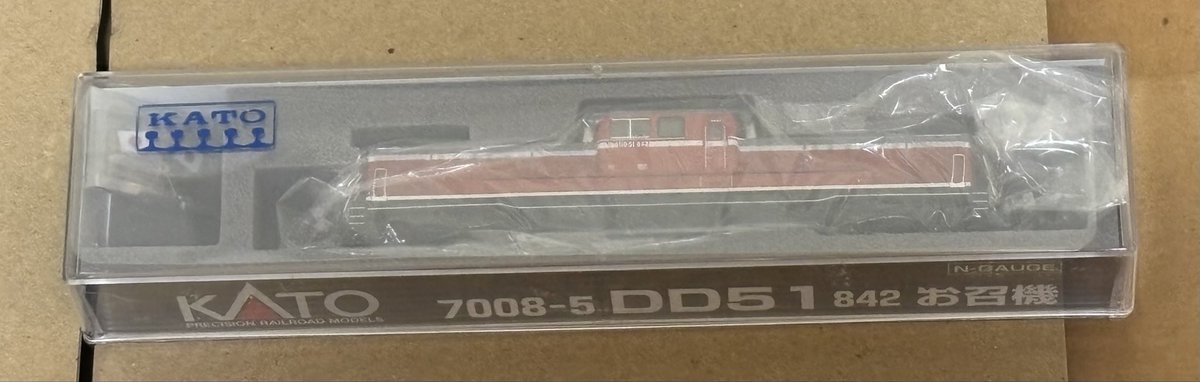 KATO 7008-5 DD51 842 お召機 Amazon | KATO Nゲージ DD51 842 お召機 7008-5 鉄道模型 ディーゼル