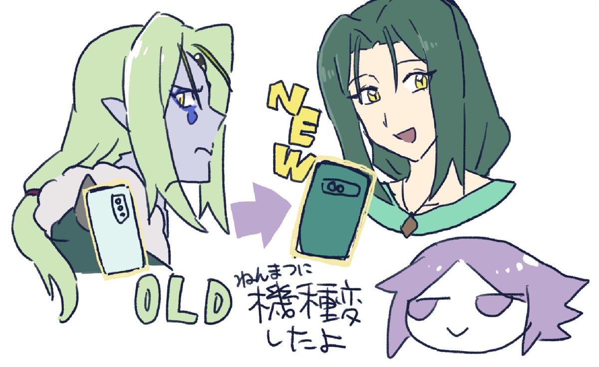 だみです！ みどり adidas ZX 8000 atmos G-SNK11