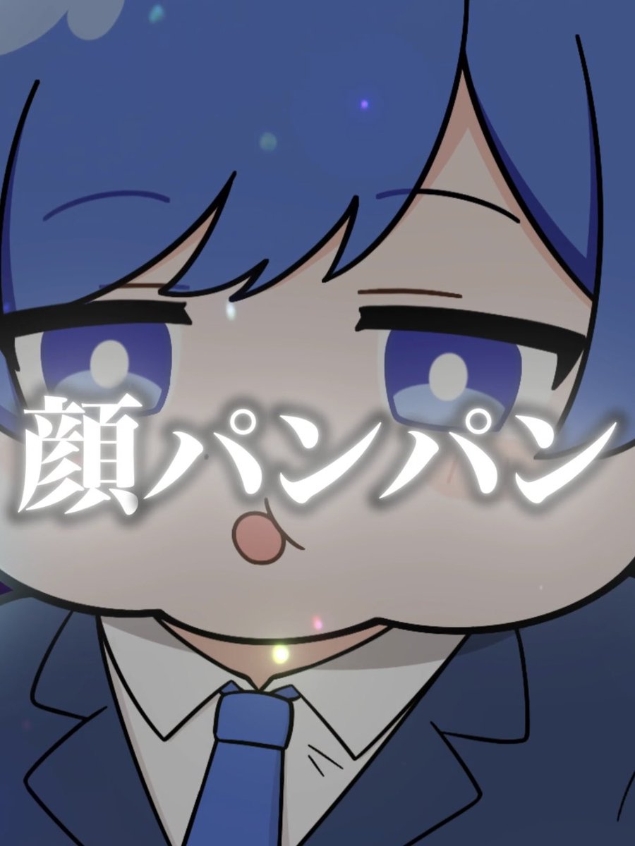 If🎲いれいす (@Ifsingnico) / Highlights / X