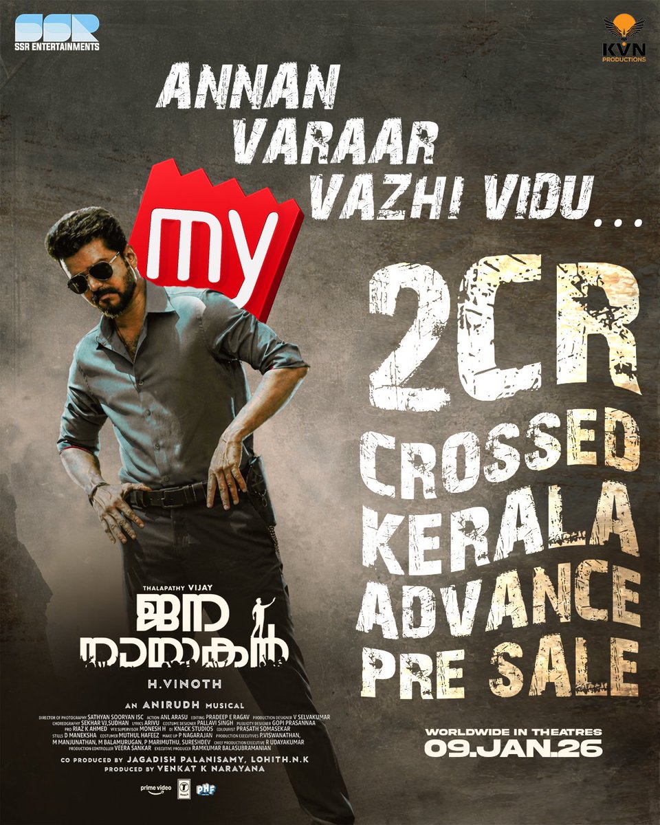 JANANAYAKAN –  Book Your Tickets Now!!

#JanaNayaganFromJan9

#Thalapathy <a href="/actorvijay/">Vijay</a> sir