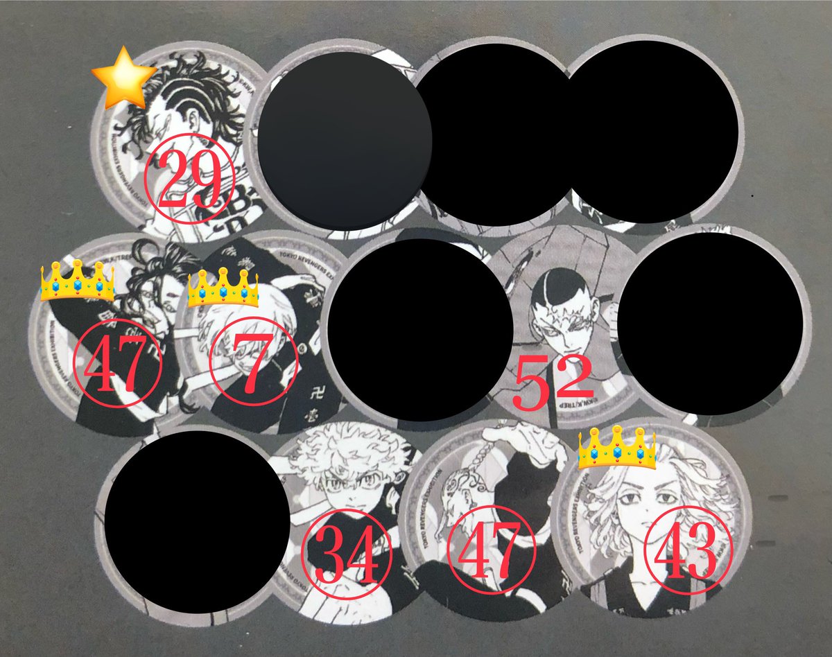 譲渡】東京リベンジャーズ 新体験展 韓国 缶バッジ 譲:九井 場地 松野