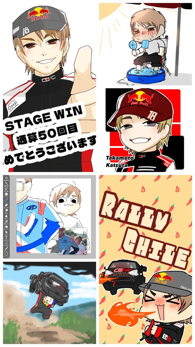 RaSc5y's tweet photo. 2025年
勝田貴元選手(@TakamotoKatsuta )のステージウィンイラストを担当していました。
たった1枚のファンアートからこんな重役を任される日が来るとは夢にも思いませんでした。
恐れ多くも今年もまた描かせて頂く事になりましたのでよろしくお願い致します！🙇‍♂️ https://t.co/nRVYJ9DJNL