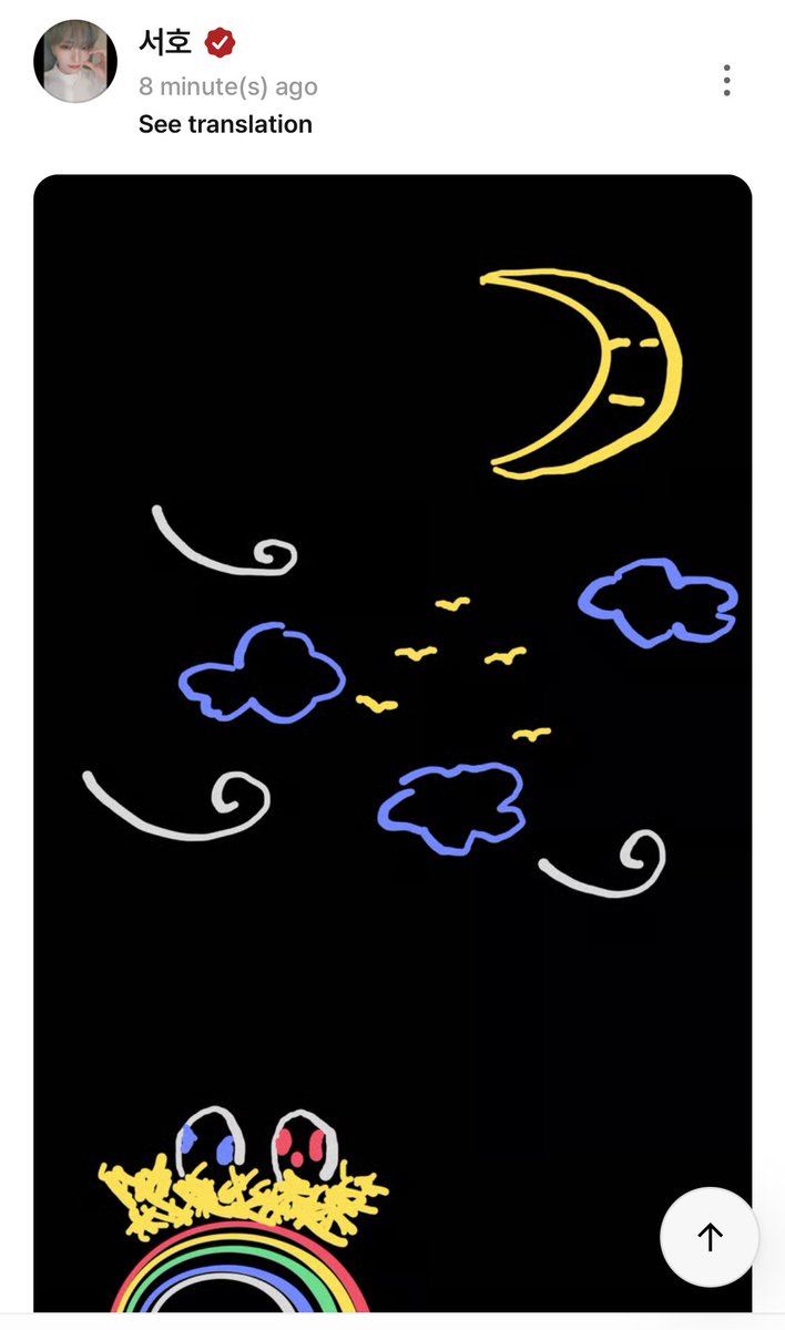 cheriseoho's tweet image. seoho posting a drawing for tomoons 😭❤️