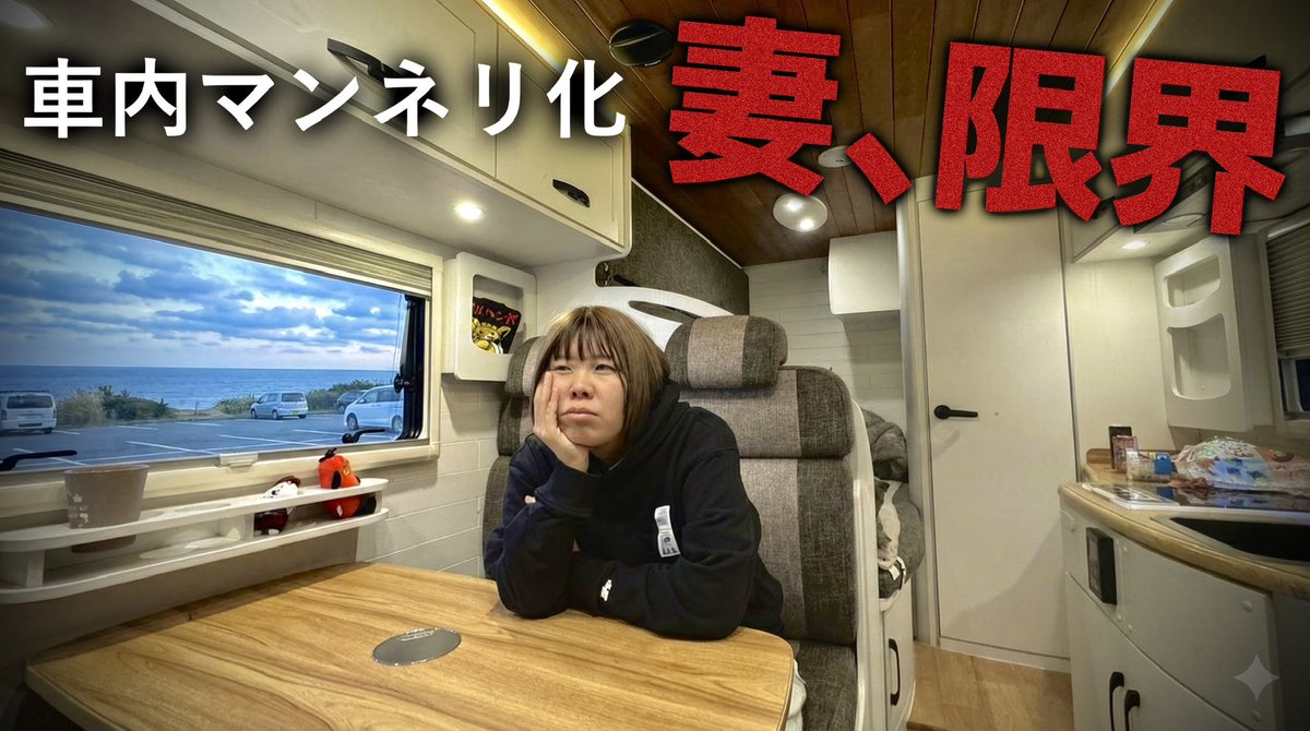 ケンキャン@LIFE STYLE tweet media