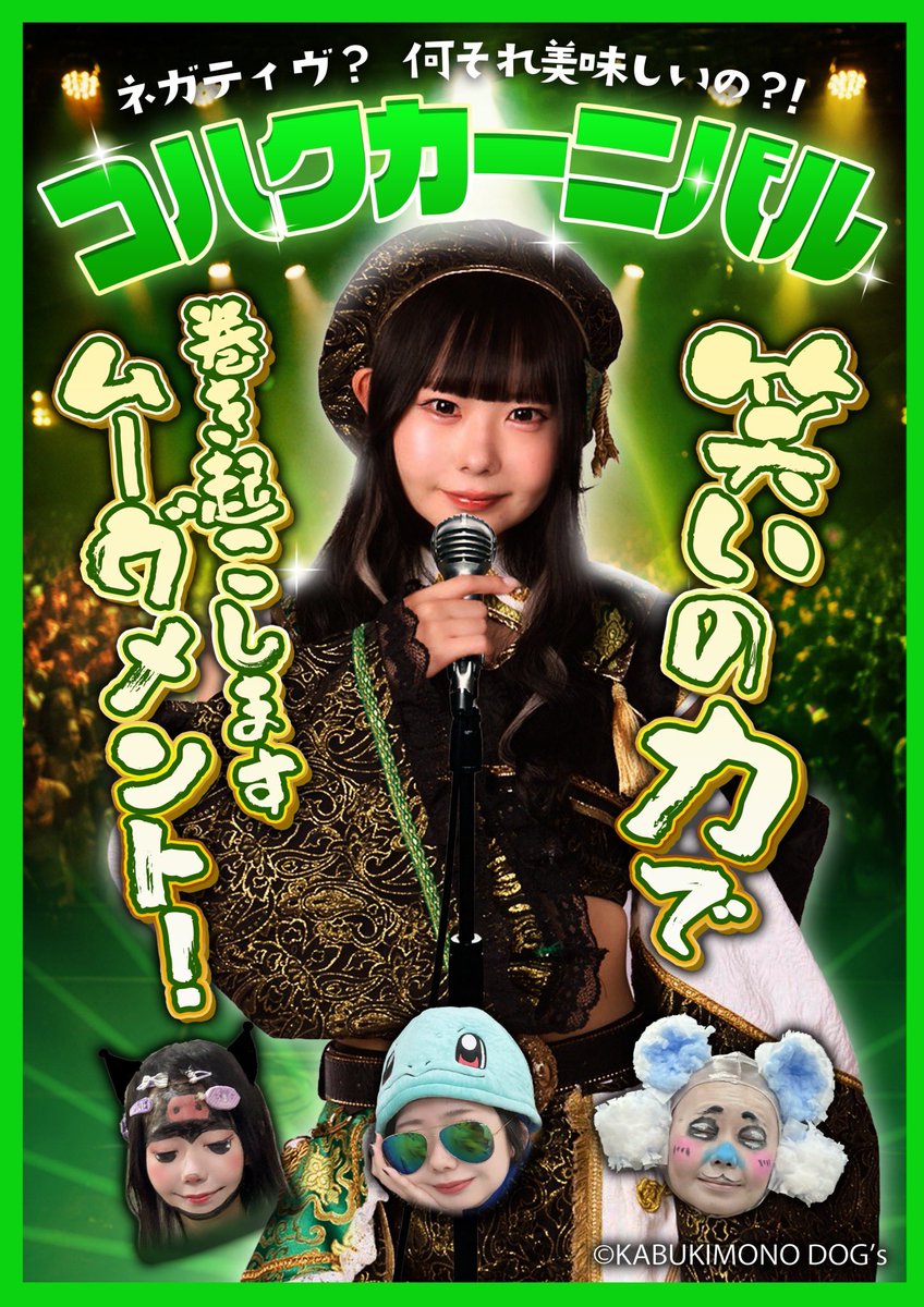 ぴよこ様♥ ぴよこ (@piyo02_piyoco) / Posts / X