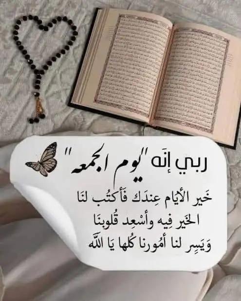 faisl1899's tweet image. 