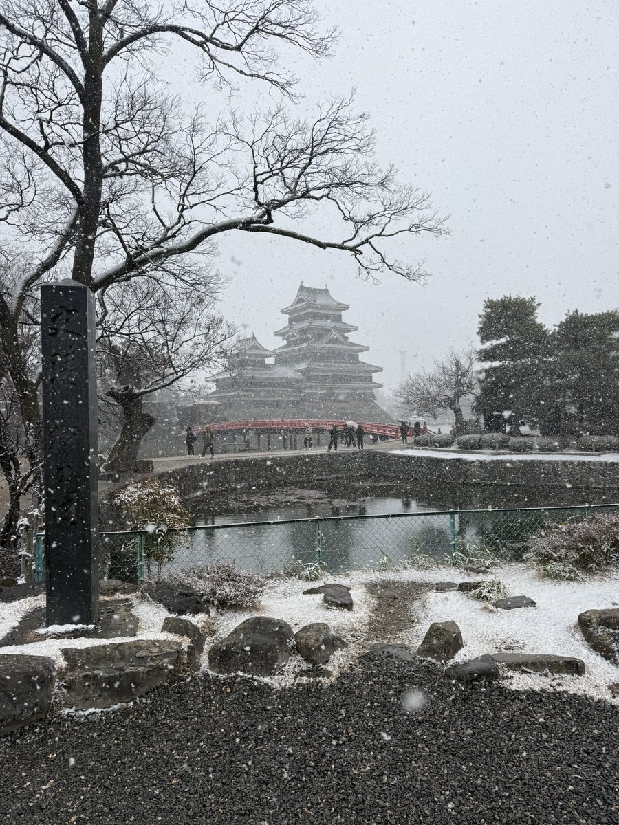 mkht289's tweet photo. 明けましておめでとうご��います。
松本城来て帰りは雪☃️ https://t.co/teC8V1c1z3