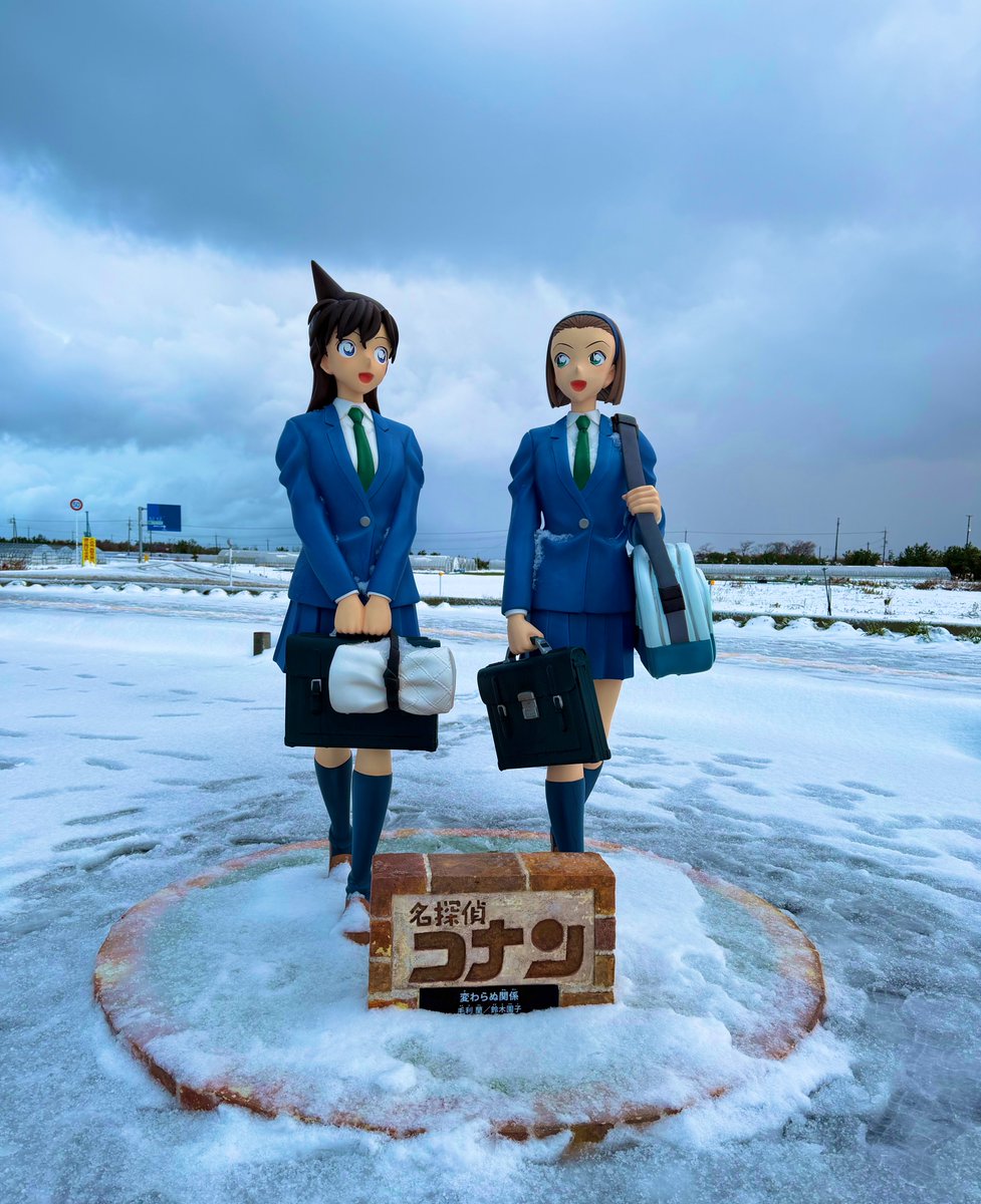 北栄町で誕生日迎えました〜！🎂 今年もよろしくお願いします！🎈