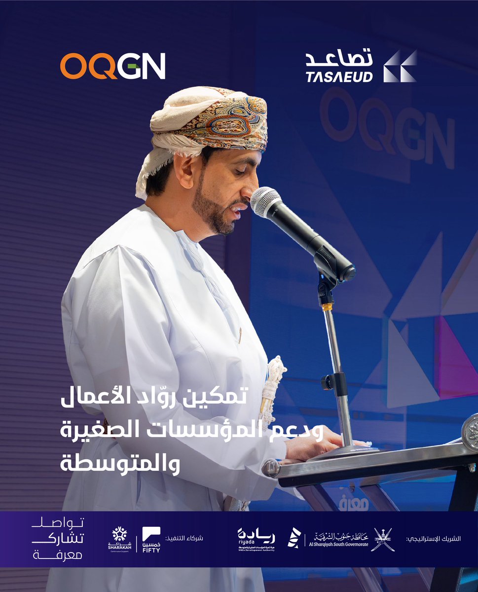 BeFifty | خمسين tweet media