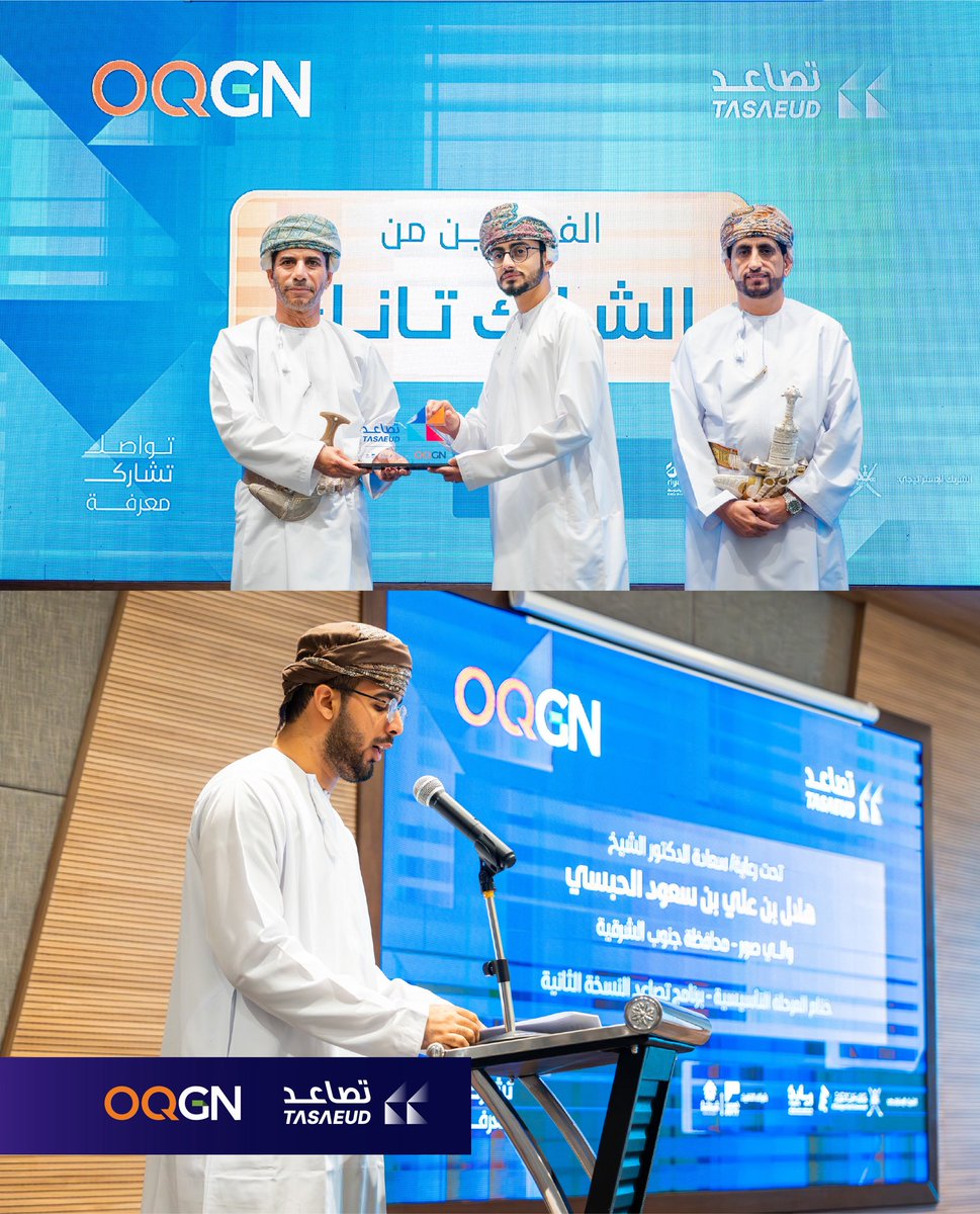 BeFifty | خمسين tweet media