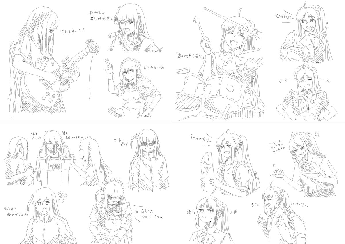 ゆうページ♡⃜ Z/X -Zillions of enemy X- ユニゾンドライブ | TCG / サプライ| 株式