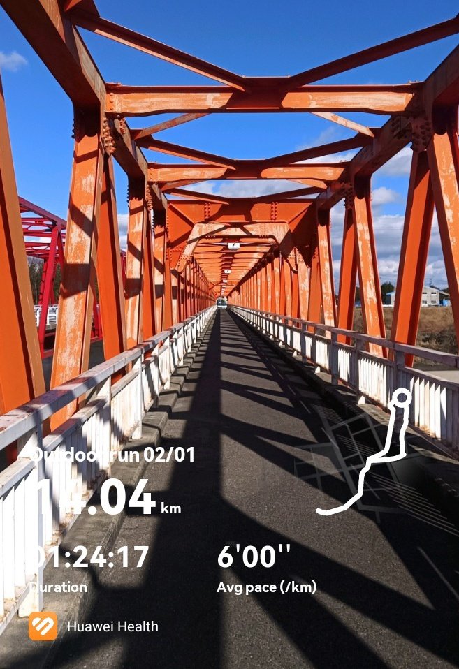 Jollibeerunner's tweet image. 今日はスタバ往復ラン。休暇中なのでのんびり優雅に走りました✨。Today I ran to Starbucks. I'm on vacation, so I took it easy and enjoyed the run✨.#Englishlearner #jogging