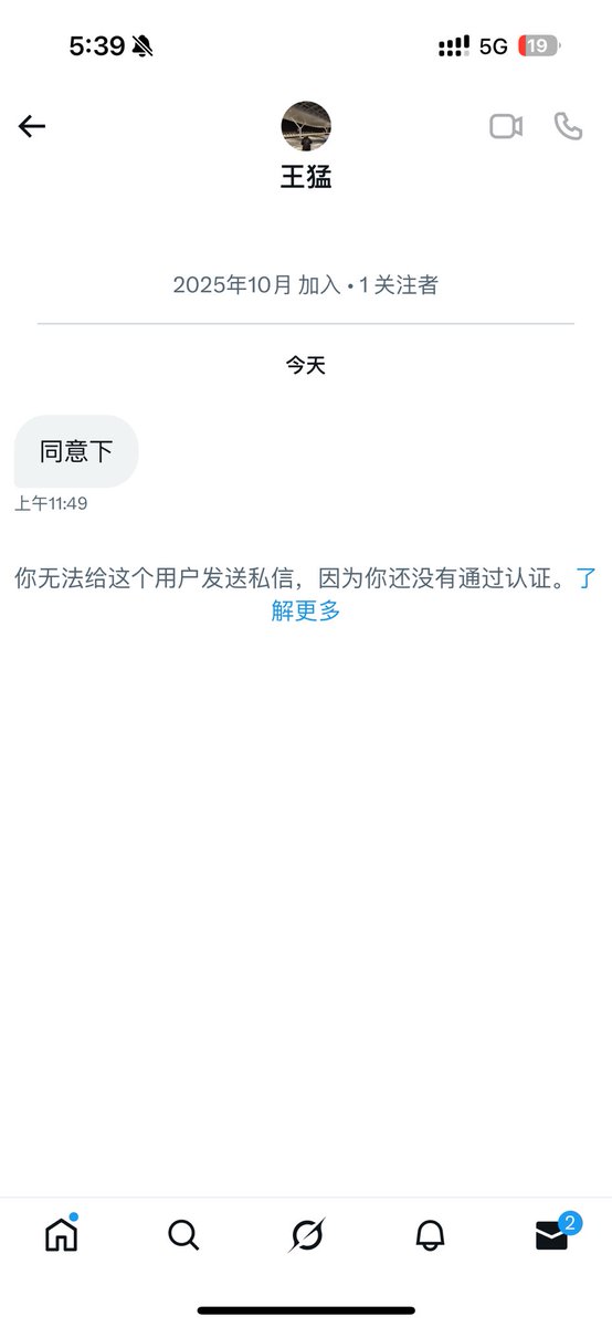 小小琳琳🐷 tweet media