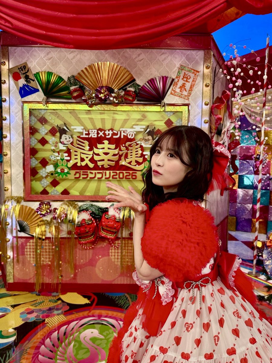 こっちゃん🍈💚🩷 (@sskyui_fz) / Posts / X