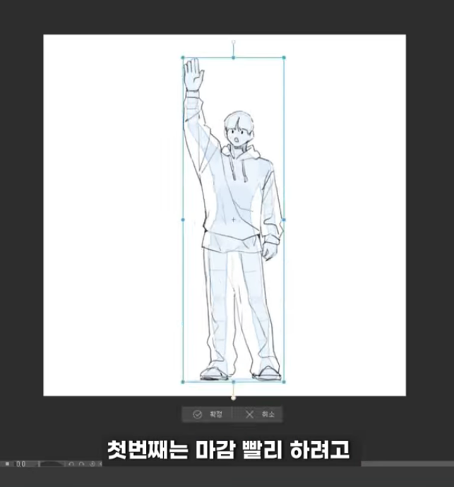 data_bu's tweet photo. 클립스튜디오 3D 모델 무료배포

도형화 인체
https://t.co/IyiRUhOlAT

인체 모델
https://t.co/rSYYz3cgLN

각 유��브 영상의 고정 댓글 링크로 받으시면 됩니다!
두가지 다 클튜 포즈 소재 호환됩니다! https://t.co/dzF6M8TYFy